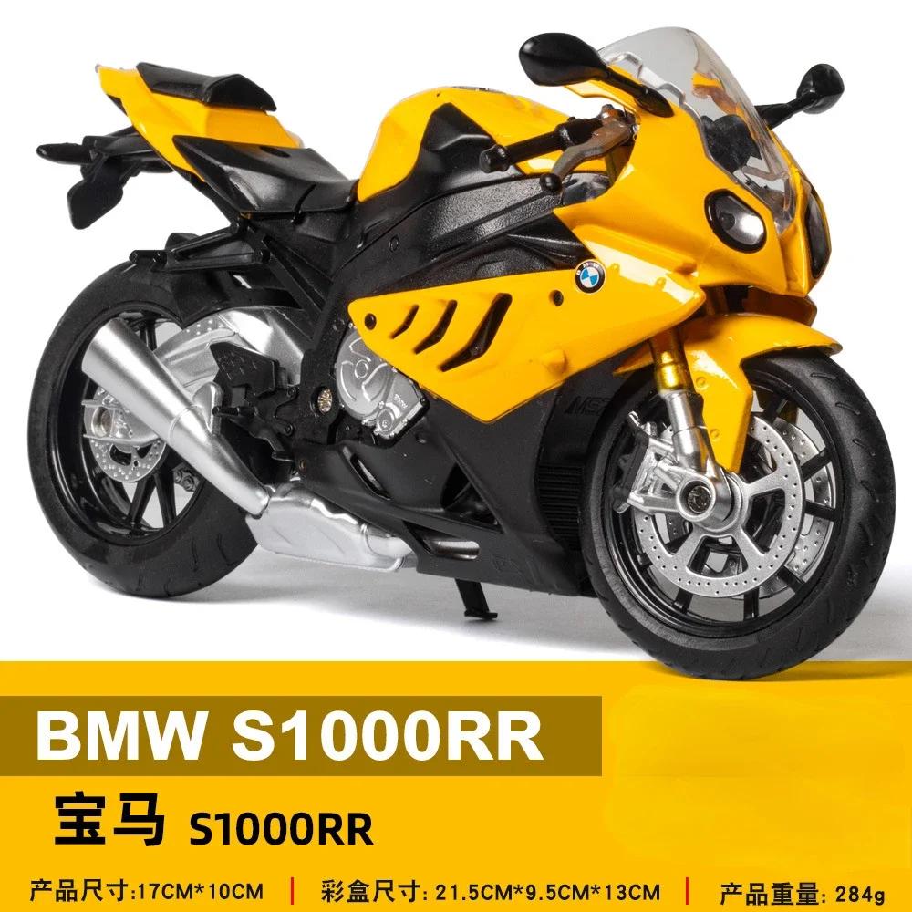 1:12 BMW S1000RR Model Car Simulation Alloy Metal Toy Motorcycle Children's Toy Gift Collection Alloy Motorcycle Model
