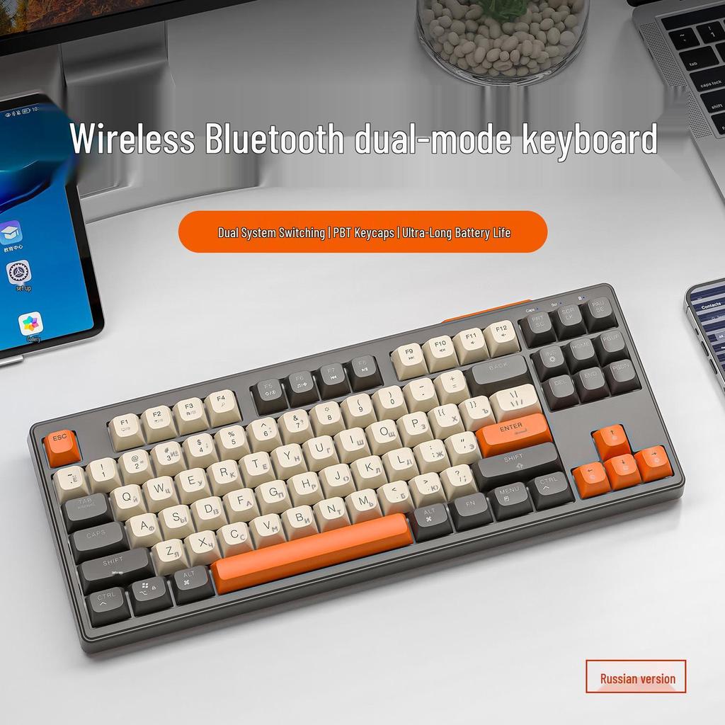 Free Wolf M87 Dual-Mode Wireless Bluetooth Silent Gaming Keyboard with Russian Keys