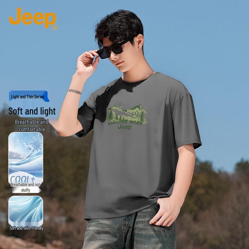 JEEP Men s Cooling Comfort Printed Ice Silk Short Sleeve T-Shirt M