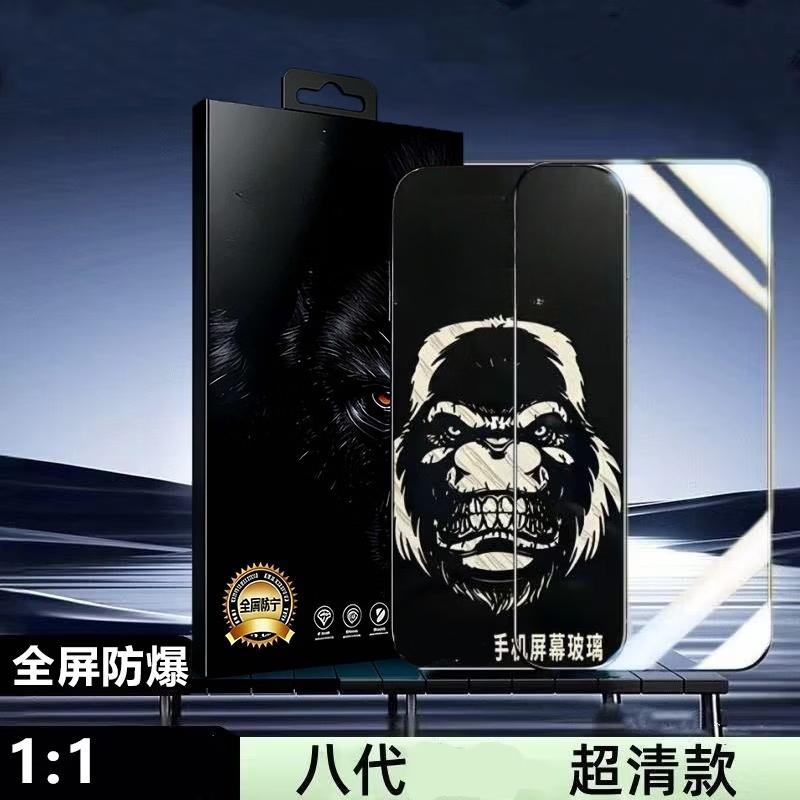 Huawei Pura 90 Series Tempered Glass Screen Protector