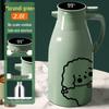 Deouxing Smart Temperature Display Thermos