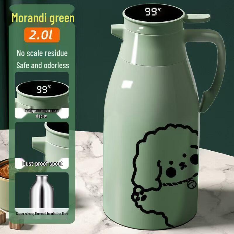 Deouxing Smart Temperature Display Thermos
