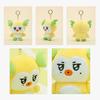 ATEEZ Mighteez Plush Keyring