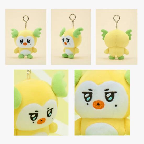ATEEZ Mighteez Plush Keyring