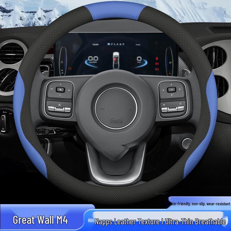 All-Season Steering Wheel Cover for Great Wall M4 (2012-2015), No-Sew Design