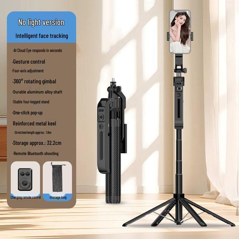 

Умный стабилизатор с искусственным интеллектом, отслеживание лица 360°, стабилизатор и селфи-палка