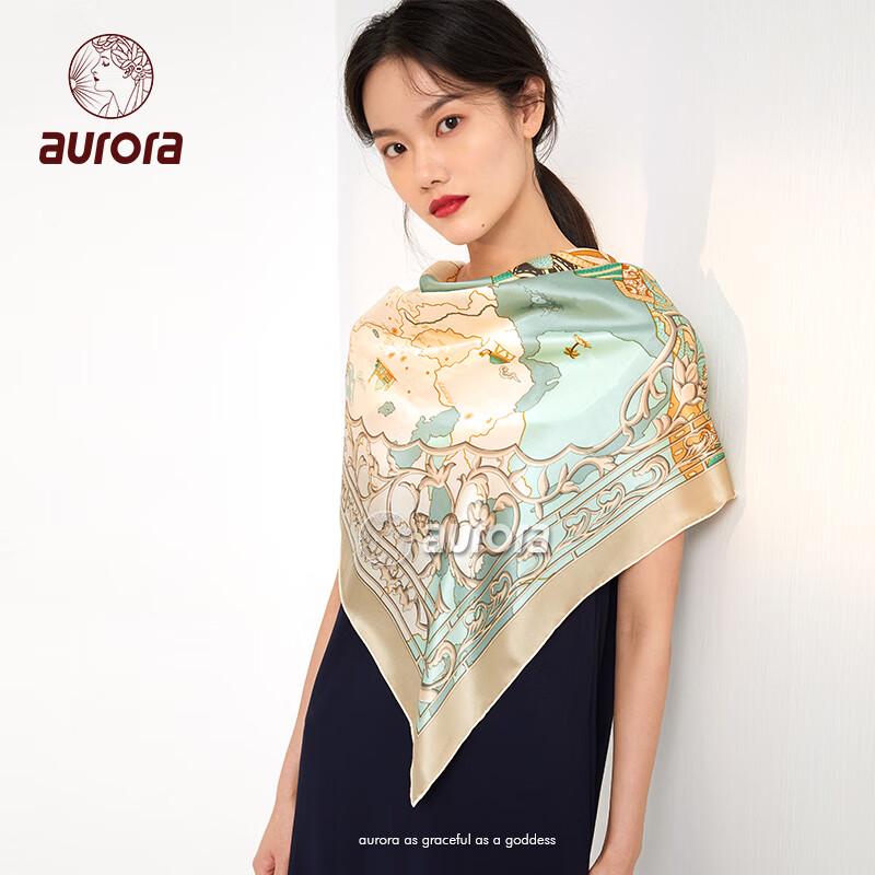 Aurora Silk Road Silk Scarf