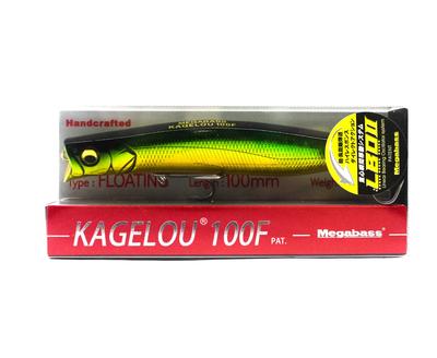 Pesca – Wobblers, cebos y anzuelos