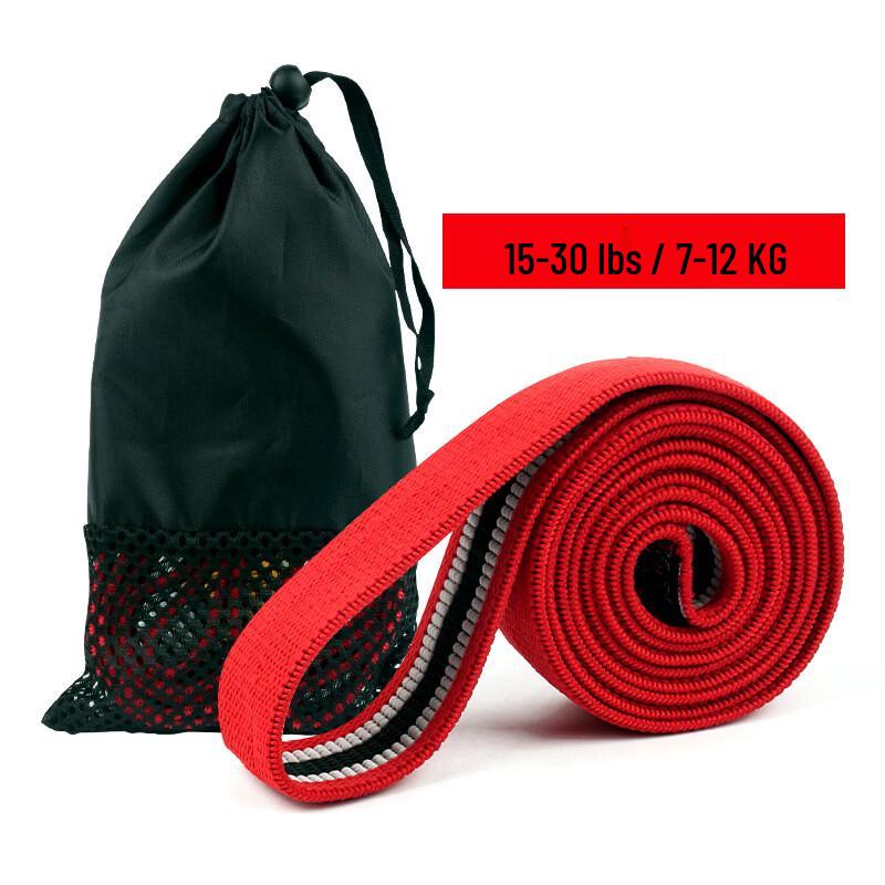 

Tingbai Yoga Resistance Band Set