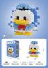 Tiny Berry Bear Nini Building Blocks - Educational Cartoon Figurine for Kids