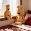 Kugeliger Kuschelbär & Tollpatschiger Welpe Plüschtier Tier Plüschtiere Niedliche und Durchdachte Plüschpuppe Kindergeschenke Geburtstagsgeschenke Dec
