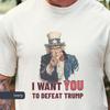 Я хочу, чтобы ВЫ победили Трампа Футболка Comfort Colors® Анти-Трамп и детская, Либеральный 4 июля