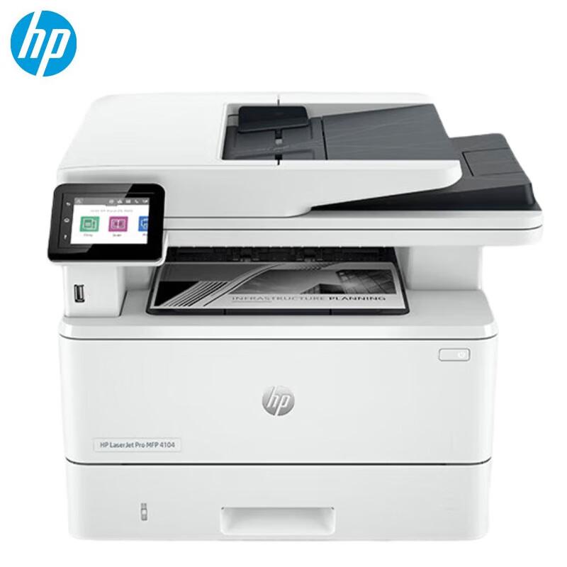 HP 4104fdw A4 Black and White Laser MFP Printer CN plug (adapter included)