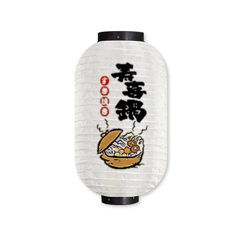 Japanese Style Silk Cloth Lantern Party Festival Decor Waterproof Lantern Sushi Bistro Restaurant Pub House Izakaya Decor Sign