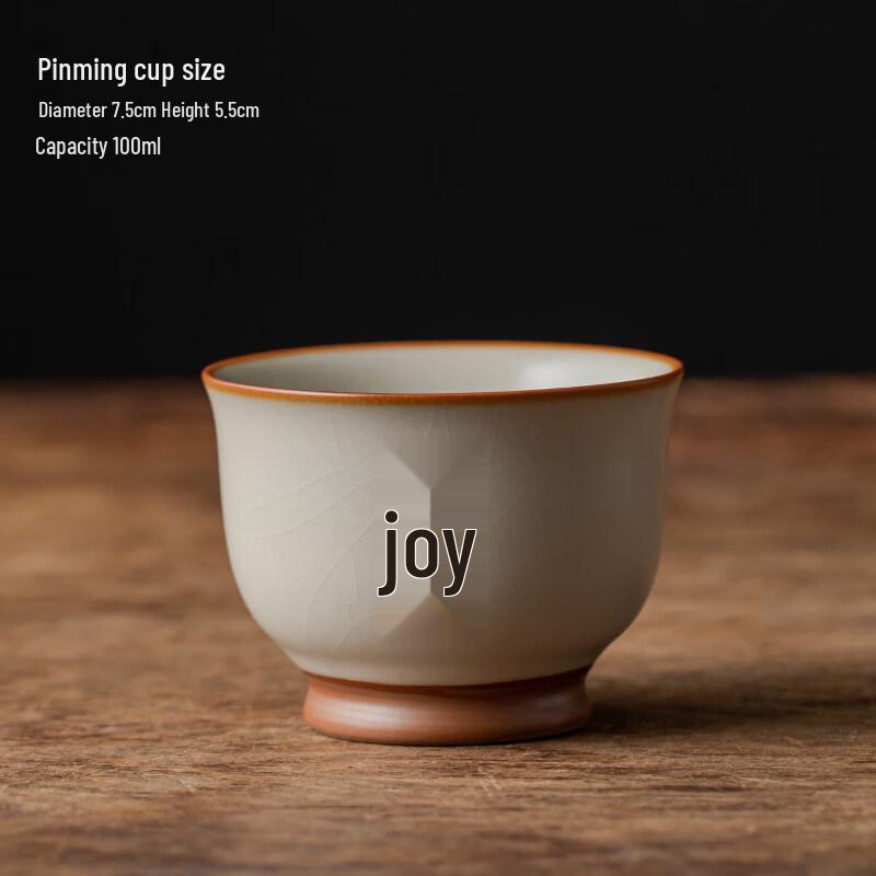 ZISIZ Ru Kiln Ceramic Master Tea Cup