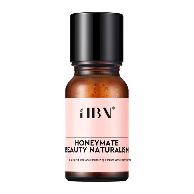 HBN Alpha-Arbutin Revitalizing Essence Water Duo (2x30ml)
