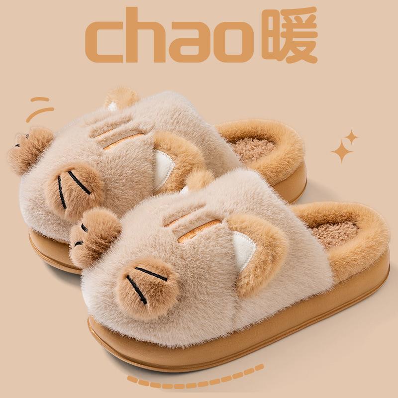 Confinement Cotton Slippers Women's New Autumn and Winter Indoor Home Warmth Velvet Non-slip Cotton Drag Women