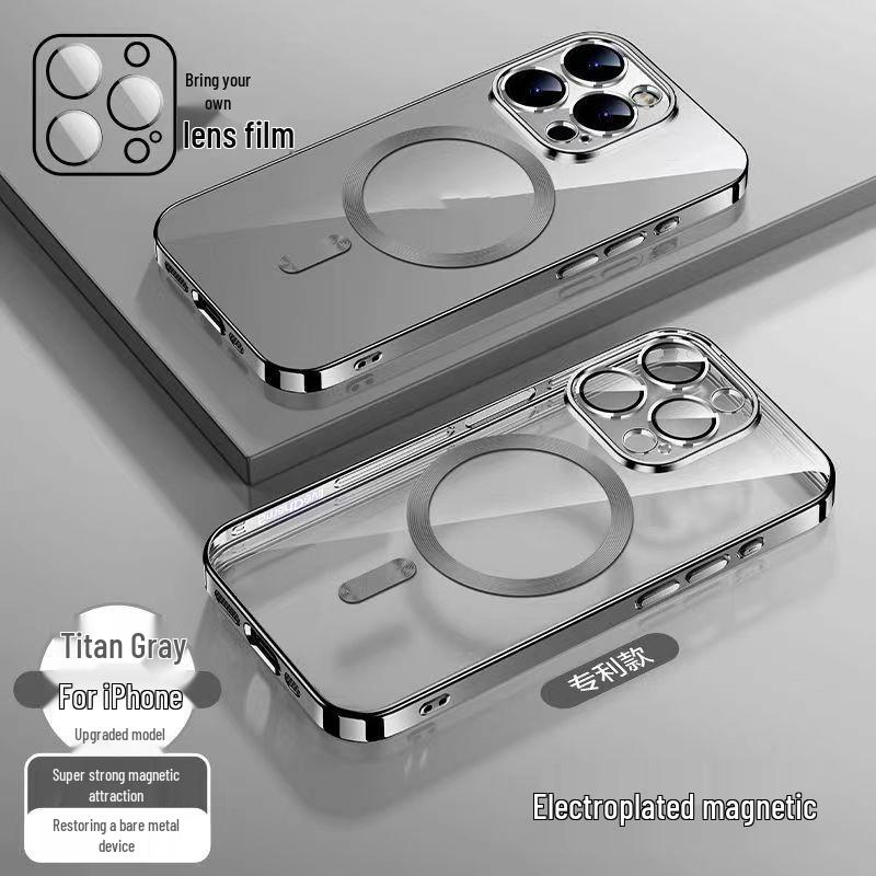 MagSafe-Compatible iPhone 17 Case with CD Pattern & Lens Film - Transparent Protective Cover