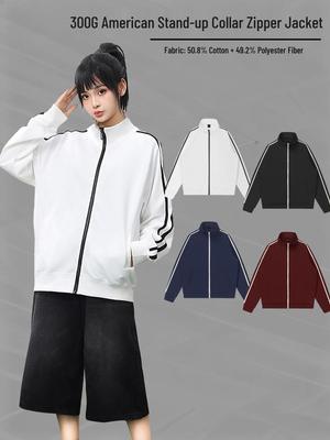 300g American Stand Collar Double Bar Hoodie - Trendy Youth Sportswear for Autumn/Winter
