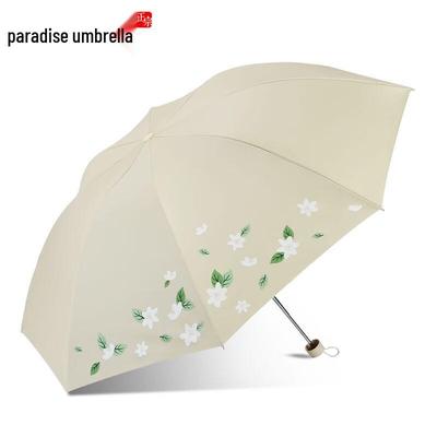 Parasol z ochroną UV Paradise Three-Fold