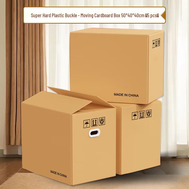 Heavy-Duty Moving and Storage Cardboard Boxes