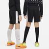Nike Spodenki chłopięce Dri-FIT Academy 23 z blokiem kolorów i nadrukiem logo, proste nogawki Spodenki chłopięce Czarne DX5476-010