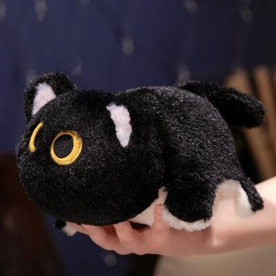 30cm Kawaii Oboustranná Převrací Černá Kočka Plyšová Hračka Panenka Plyšové Zvířátko Kočka Polštář Hračka pro Rodiče a Děti Dárek k Narozeninám pro Děti