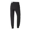 Puma Women's Essential Knit Pants