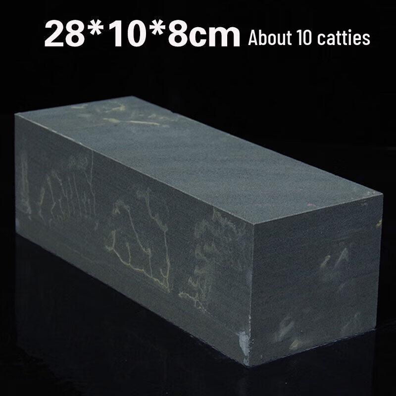 Qī Wēi Natural Whetstone Knife Sharpening Kit