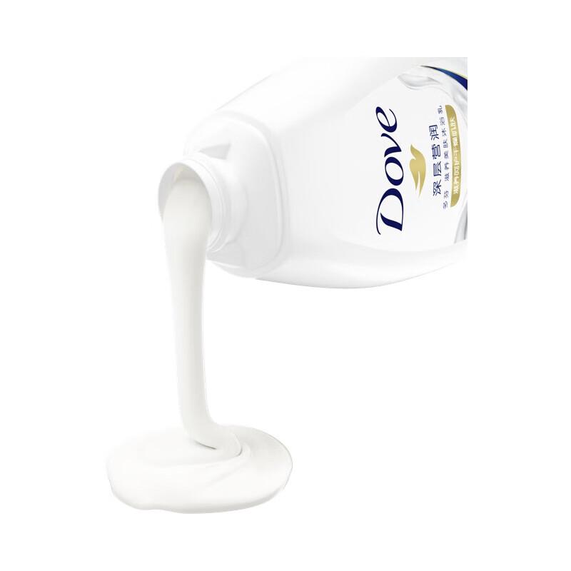 DOVE Deeply Nourishing Body Wash