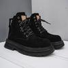 Men's High-quality Suede Horse Boots Outdoor Casual Leather Boots Thick Soled English Style Short Boots Fashionable Work Boots