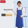 Jingwangrun Double Shoulder Strap Apron