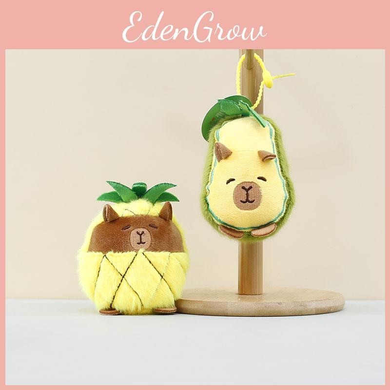 Cute Avocado Capybara Plush Toy Charming Pineapple Bag Charm Keychain 12cm Soft