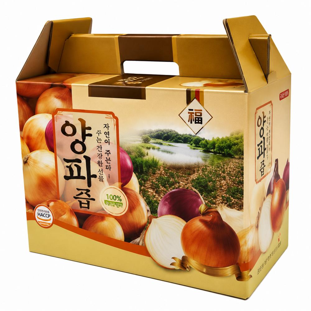 Hwacheon F&B Healthy Day Premium Korean 100% Onion Juice 50 Pcs 100ml