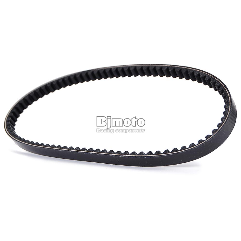 Drive Belt for Yamaha CR50z Target CV50 CV50A CV50R Jog YA90 Axis 90 YM50 Breeze YJ50R Vino 3VP-17641-00 4JP-17641-00