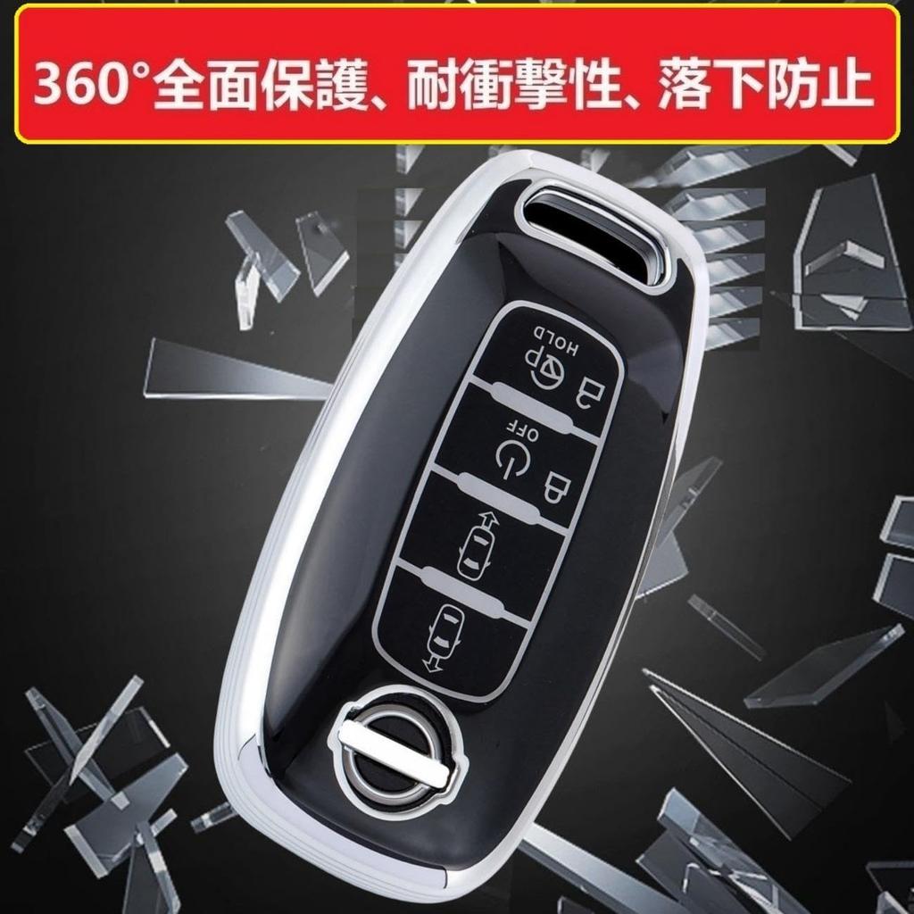 [ZANEKO] New Serena Key Case Compatible with Nissan ProPilot e-POWER