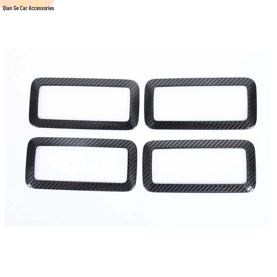 Buick 24-25 GL8 New Energy Carbon Fiber Interior Mod: Window Lift & Roof Air Vent
