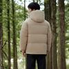 Tamboer Men's TF236353 Hooded Thick Short Down Puffer Jacket