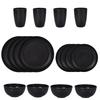 Black Wheat Straw PP Tableware, Household Plates, Soup Bowls, and Cups, Outdoor Gift Cutlery Set
