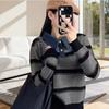 Women S Korean Retro Color Block Striped Pullover Sweater