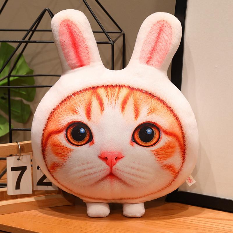 Cat Fan Cute 3d Plush Cat Pillow Soft Sofa Cushion Gift For Girls