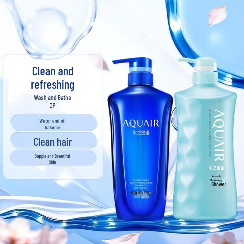 

Aqua Label Освежающий шампунь и гель для душа для контроля жирности