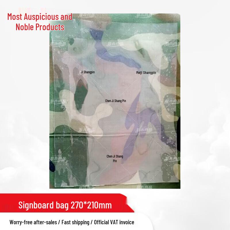 30 Sqm Quick Setup Field Training & Camping Frame Tent