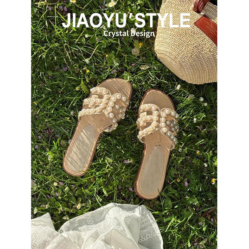 

Leather pearl shell cool slippers women s summer wear new grass woven half slippers Yu Shuxin slippers 35