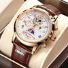 LIGE Luxury Mens Watches Waterproof Luminous Fashion Quartz Watch For Men Business Casual Man Date Chronograph Relogio Masculino