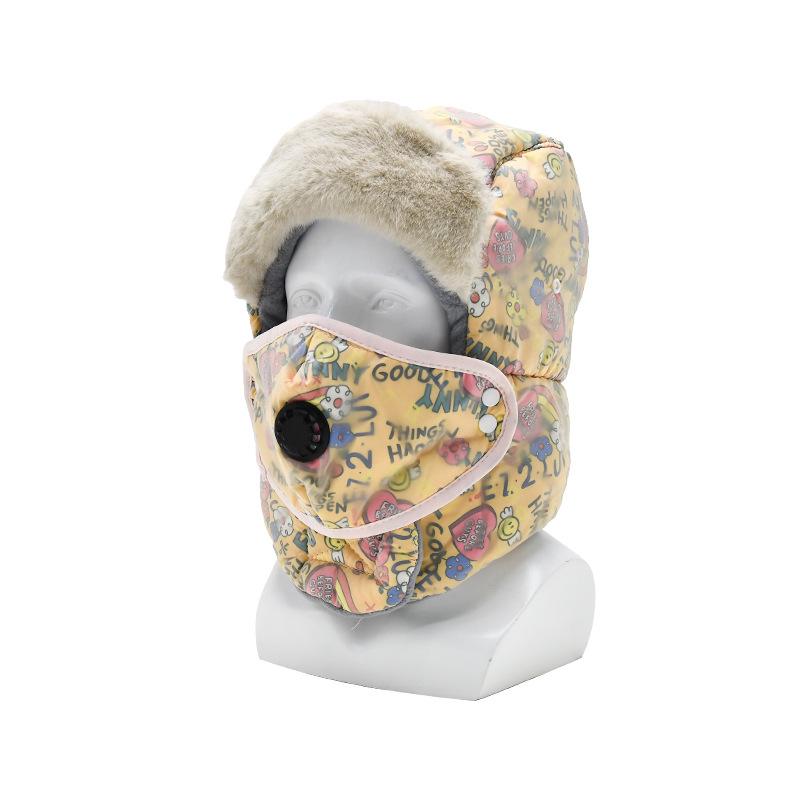 

Winter riding hat, warm and cold cotton hat, winter outdoor windproof hat, female ear protector, electric vehicle hat, male average size (56-58cm) жовтий