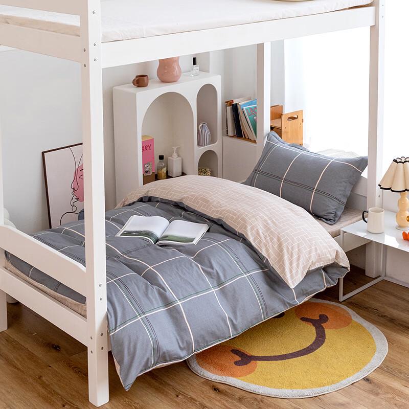 KINTHERI Pure Cotton 3-Piece Bedding Set