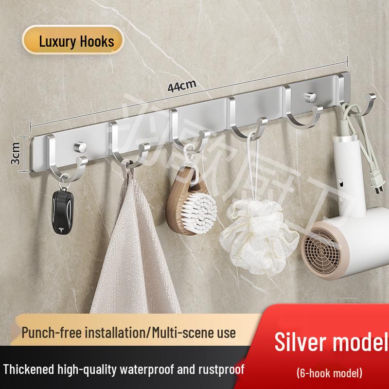 Adhesive Wall-Mounted Bathroom Clothes Hook - No Drill Required