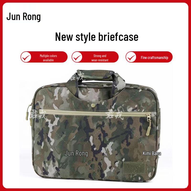 Junrong Camouflage Briefcase Shoulder Bag