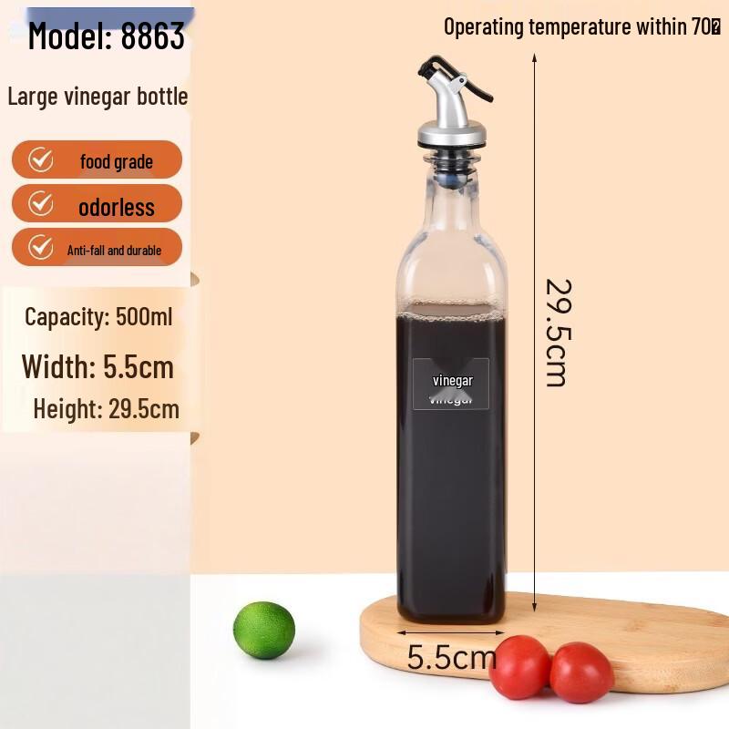 Qianxing Acrylic Leak-Proof Commercial Seasoning Bottle